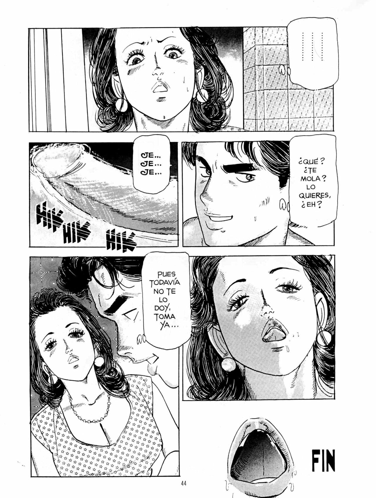 [Collections X (Chiyoji Tomo)] Miss 130 [ESP] page 39 full