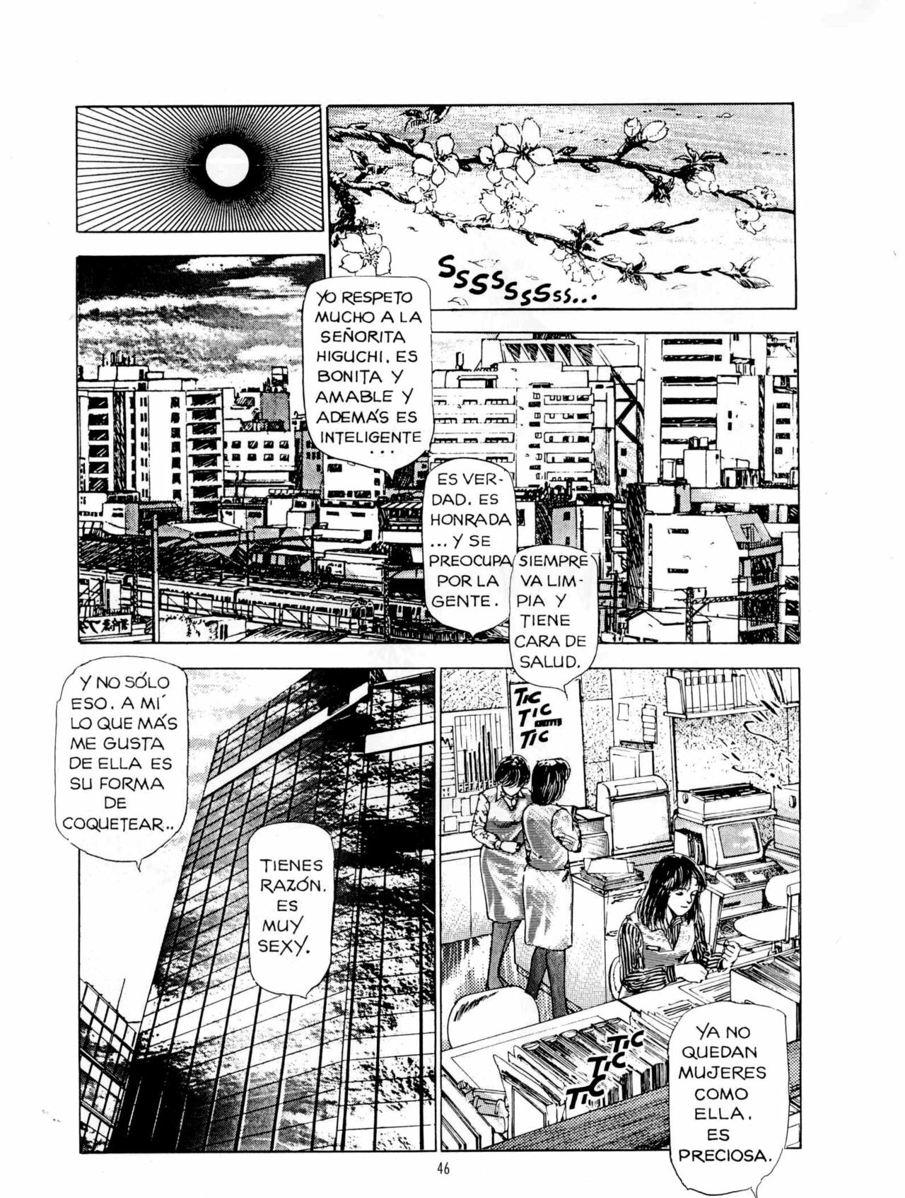 [Collections X (Chiyoji Tomo)] Miss 130 [ESP] page 41 full