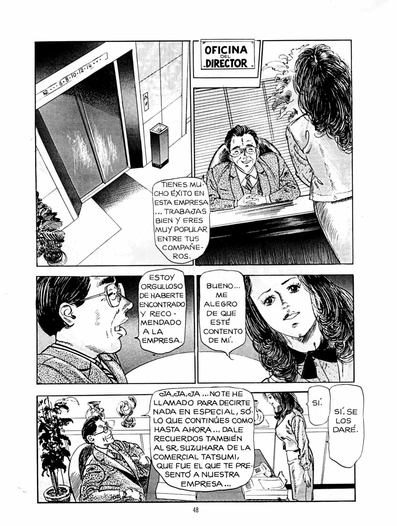 [Collections X (Chiyoji Tomo)] Miss 130 [ESP] page 43 full