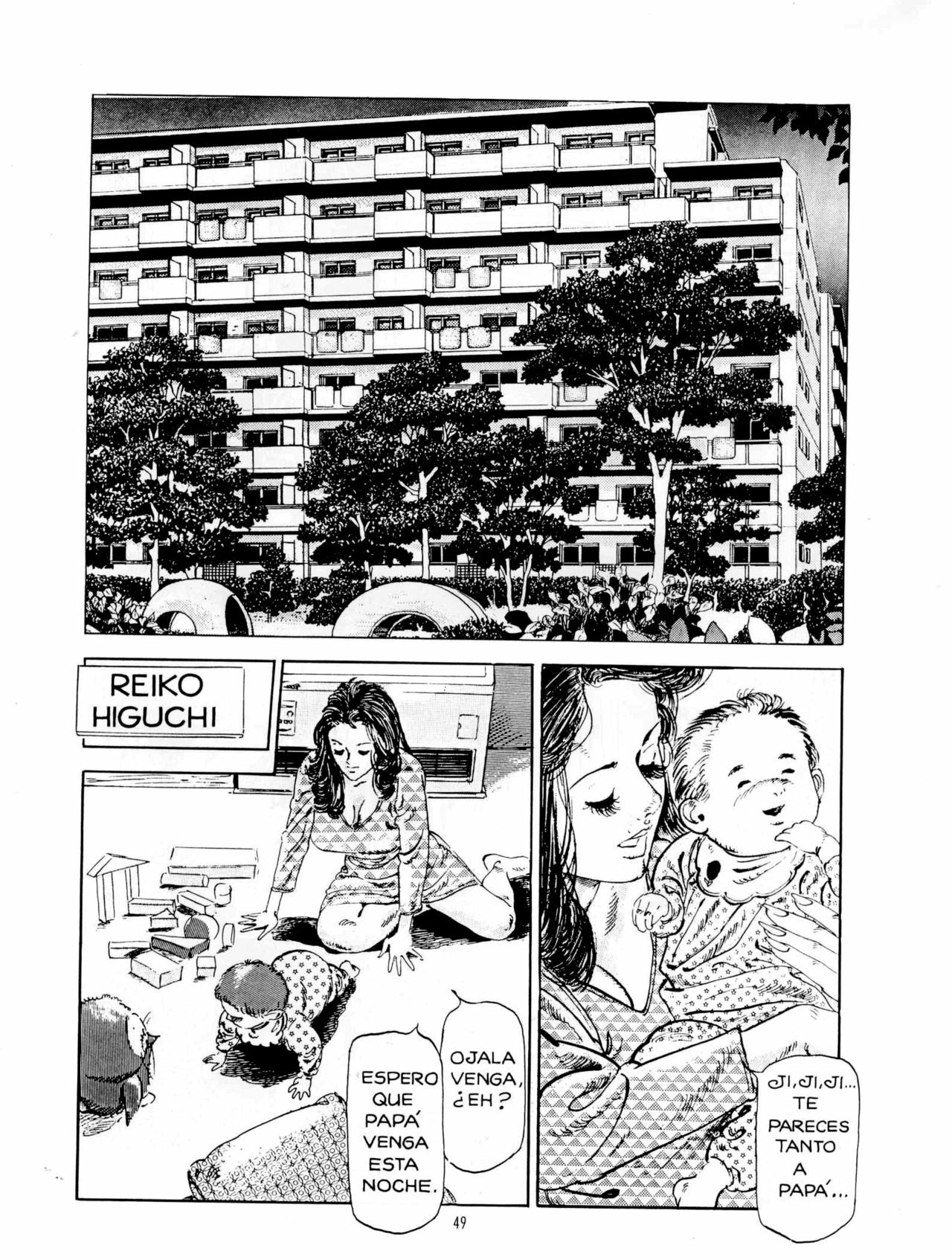 [Collections X (Chiyoji Tomo)] Miss 130 [ESP] page 44 full