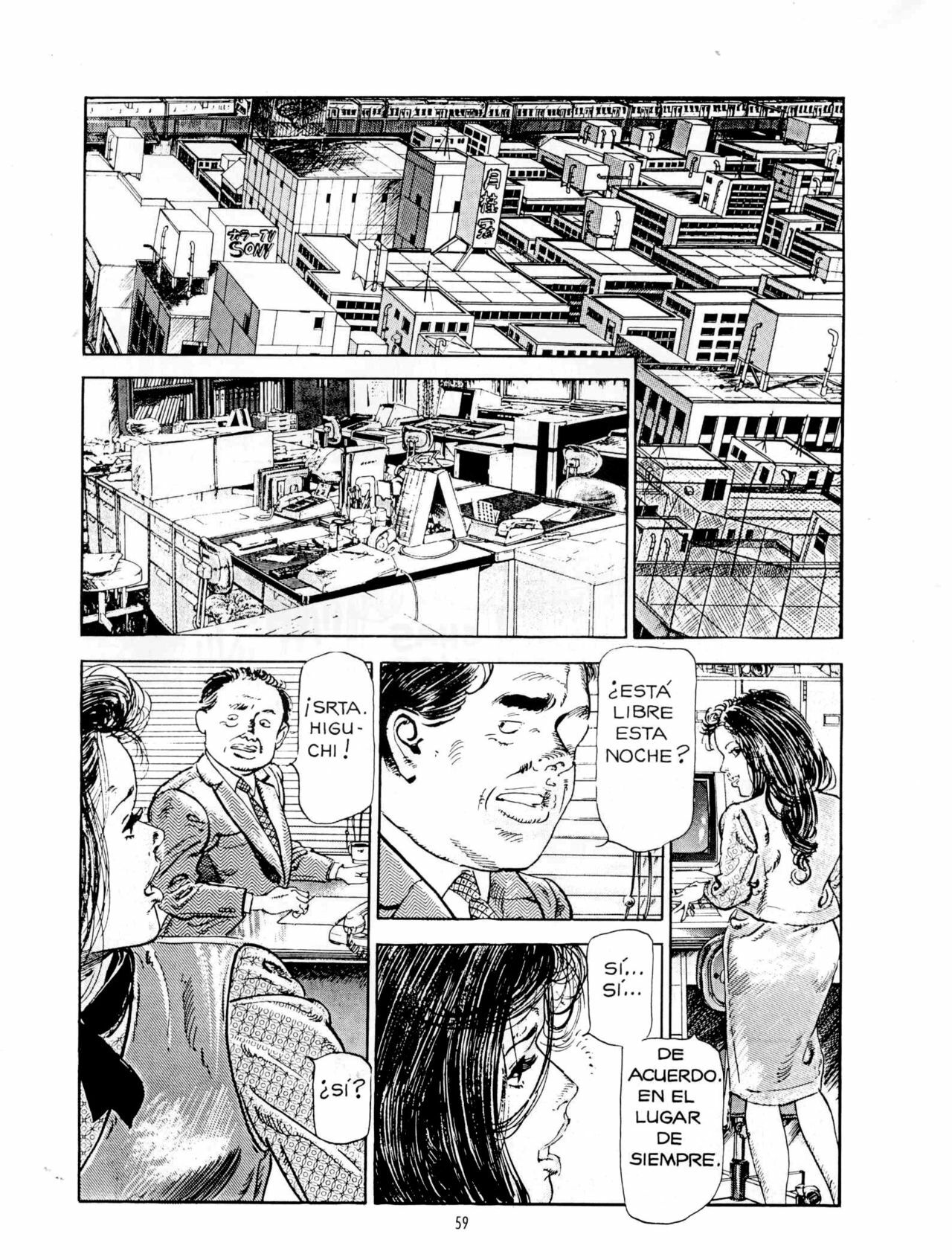 [Collections X (Chiyoji Tomo)] Miss 130 [ESP] page 54 full