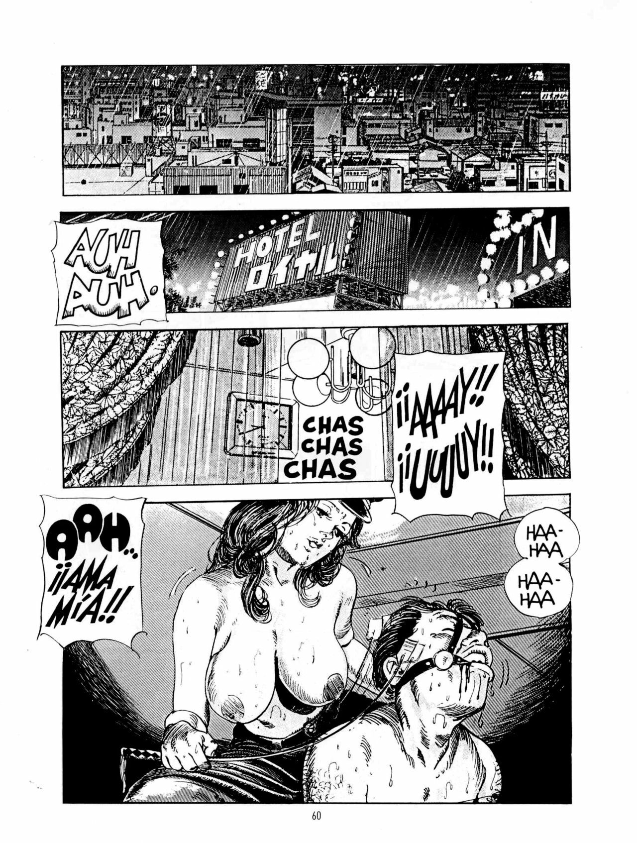 [Collections X (Chiyoji Tomo)] Miss 130 [ESP] page 55 full