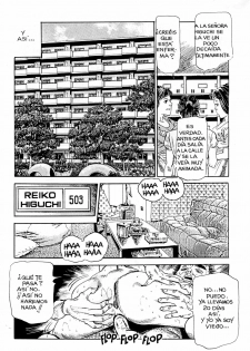 [Collections X (Chiyoji Tomo)] Miss 130 [ESP] - page 17