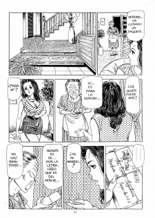 [Collections X (Chiyoji Tomo)] Miss 130 [ESP] - page 26