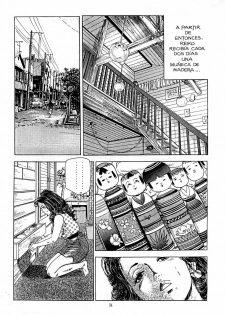 [Collections X (Chiyoji Tomo)] Miss 130 [ESP] - page 31