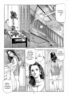[Collections X (Chiyoji Tomo)] Miss 130 [ESP] - page 37