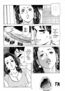 [Collections X (Chiyoji Tomo)] Miss 130 [ESP] - page 39