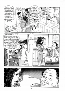 [Collections X (Chiyoji Tomo)] Miss 130 [ESP] - page 42