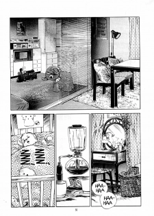 [Collections X (Chiyoji Tomo)] Miss 130 [ESP] - page 45