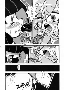 (C79) [1787 (Macaroni and Cheese)] R18 (Panty & Stocking with Garterbelt) - page 10