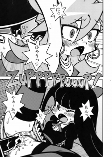 (C79) [1787 (Macaroni and Cheese)] R18 (Panty & Stocking with Garterbelt) - page 11