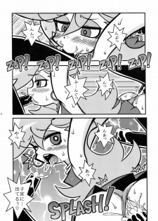 (C79) [1787 (Macaroni and Cheese)] R18 (Panty & Stocking with Garterbelt) - page 12