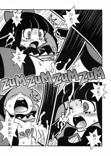 (C79) [1787 (Macaroni and Cheese)] R18 (Panty & Stocking with Garterbelt) - page 13
