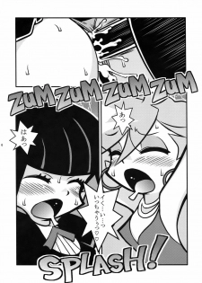(C79) [1787 (Macaroni and Cheese)] R18 (Panty & Stocking with Garterbelt) - page 16