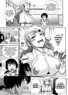 [Distance] HHH Triple H Ch. 1 [Uncensored][French] - page 14