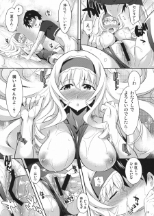 (COMIC1☆5) [Kusari Caterpillar (Yoshiron)] Into Shower (IS ) - page 14