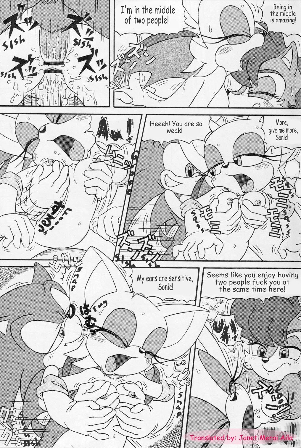 Furry Bomb #1 [English] [Rewrite] [Janet Merai Aila] page 33 full