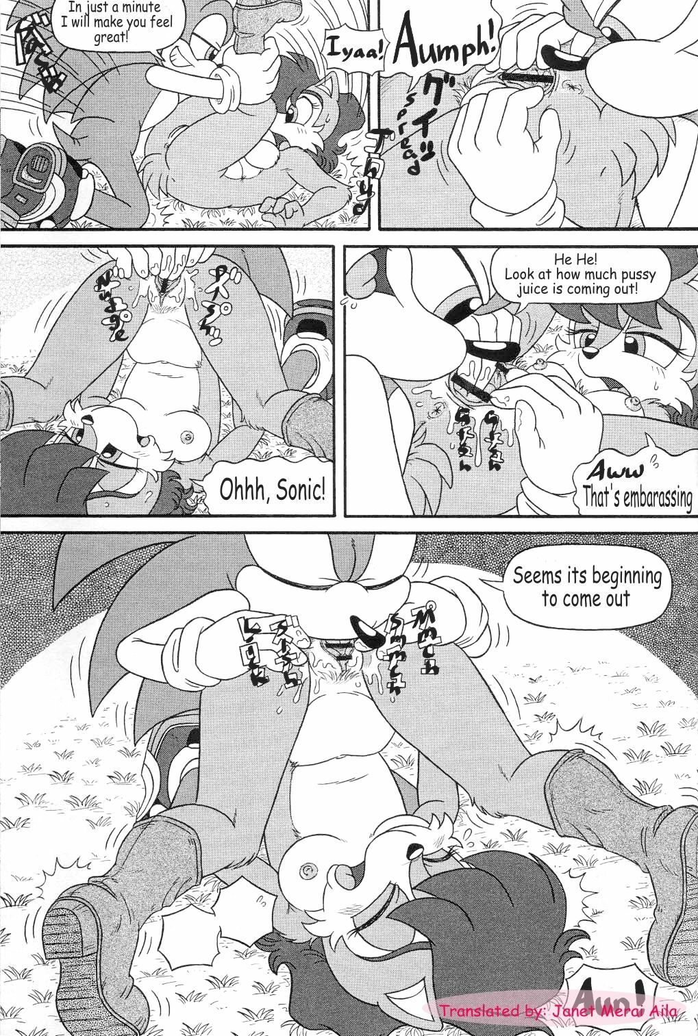 Furry Bomb #1 [English] [Rewrite] [Janet Merai Aila] page 39 full