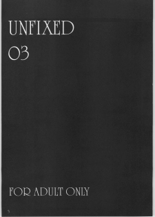 (C60) [UNFIXED (Hantarou, Jhan_G, SUBTLE)] UNFIXED 03 (Sakura Taisen 3) - page 2