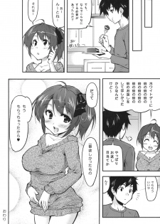 [Kabushikigaisha Toranoana (Various)] Shinzui Valentine Special Vol. 2 - page 43