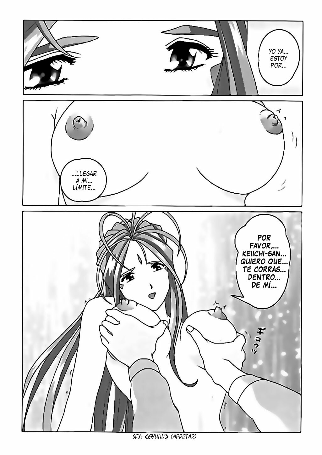 (C59) [Atelier Yang (Yang)] I want you to stay with me forever. ~Zutto Soba ni Ite Hoshii~ | Quiero Que Estés Conmigo Para Siempre (Ah My Goddess!) [Spanish] [LAS] page 21 full