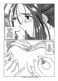 (C59) [Atelier Yang (Yang)] I want you to stay with me forever. ~Zutto Soba ni Ite Hoshii~ | Quiero Que Estés Conmigo Para Siempre (Ah My Goddess!) [Spanish] [LAS] - page 11