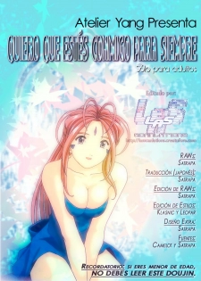 (C59) [Atelier Yang (Yang)] I want you to stay with me forever. ~Zutto Soba ni Ite Hoshii~ | Quiero Que Estés Conmigo Para Siempre (Ah My Goddess!) [Spanish] [LAS] - page 3