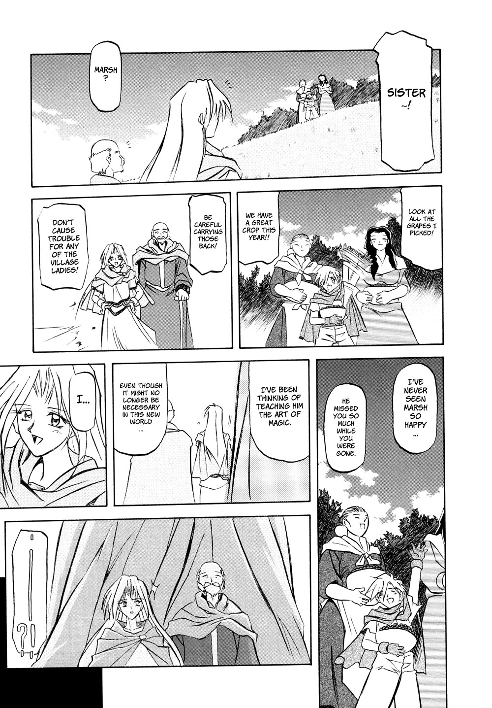 [Sanbun kyouden] Shichisai no Ramyurosu Vol.1 Chap 1-4 | Lamuros of Seven Colors Chap 1-4 [English] [DGB] page 17 full