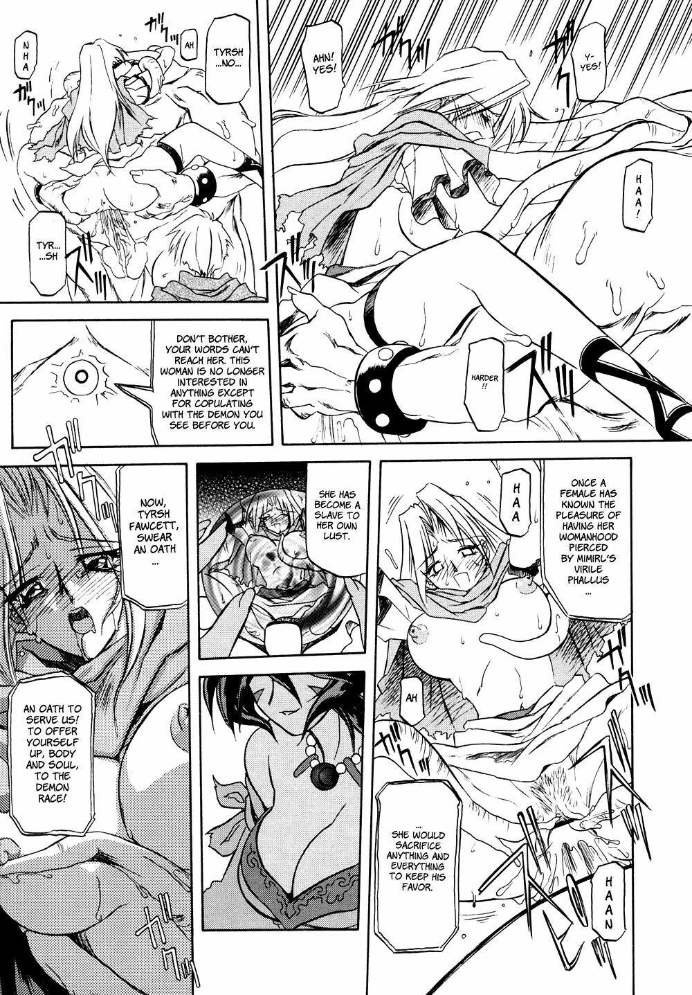 [Sanbun kyouden] Shichisai no Ramyurosu Vol.1 Chap 1-4 | Lamuros of Seven Colors Chap 1-4 [English] [DGB] page 35 full