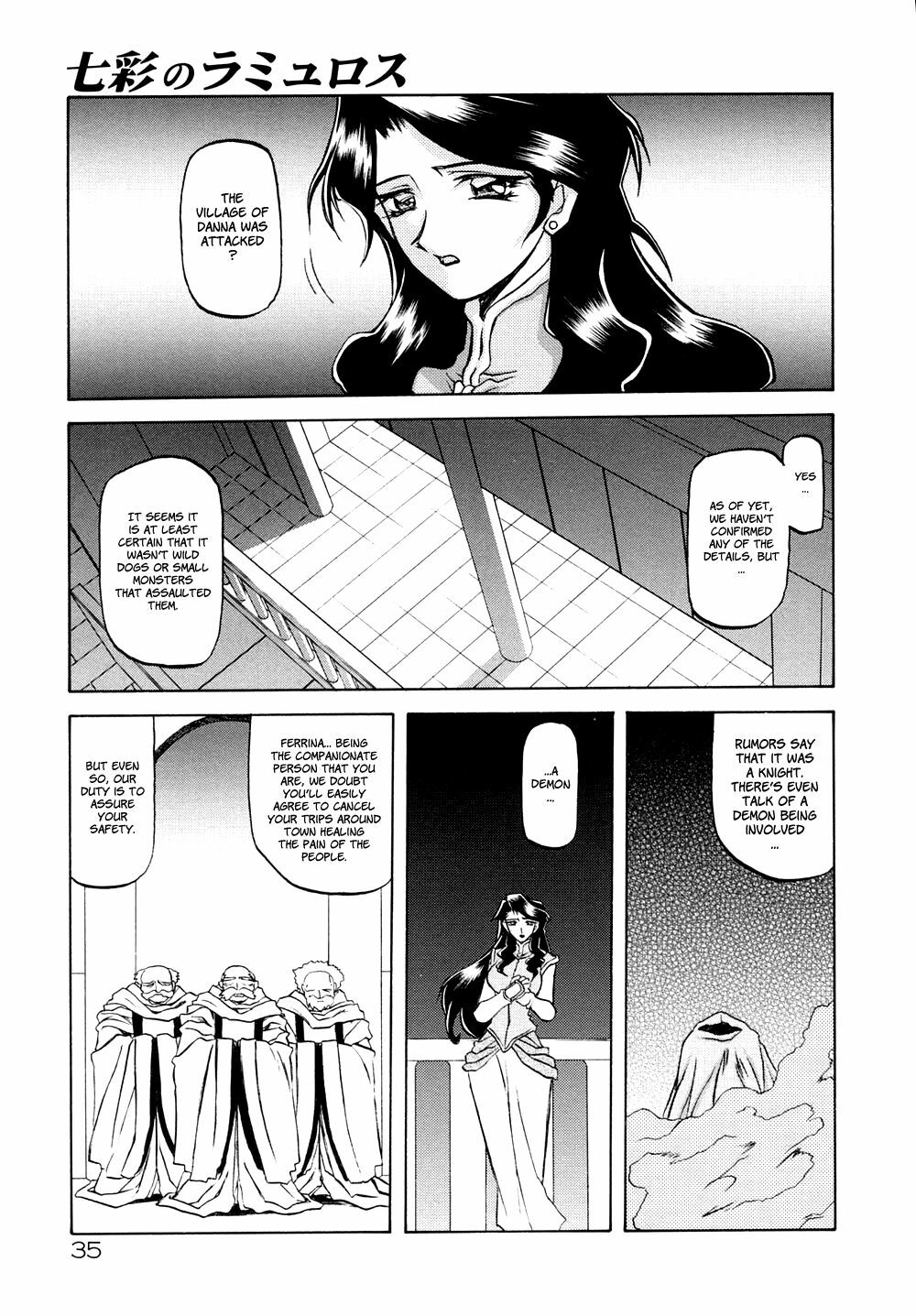 [Sanbun kyouden] Shichisai no Ramyurosu Vol.1 Chap 1-4 | Lamuros of Seven Colors Chap 1-4 [English] [DGB] page 41 full