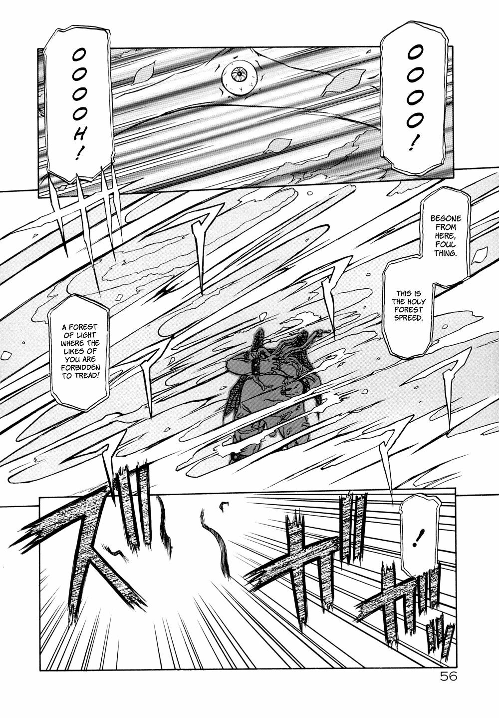 [Sanbun kyouden] Shichisai no Ramyurosu Vol.1 Chap 1-4 | Lamuros of Seven Colors Chap 1-4 [English] [DGB] page 62 full