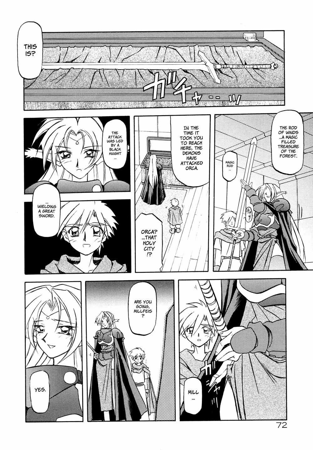 [Sanbun kyouden] Shichisai no Ramyurosu Vol.1 Chap 1-4 | Lamuros of Seven Colors Chap 1-4 [English] [DGB] page 78 full