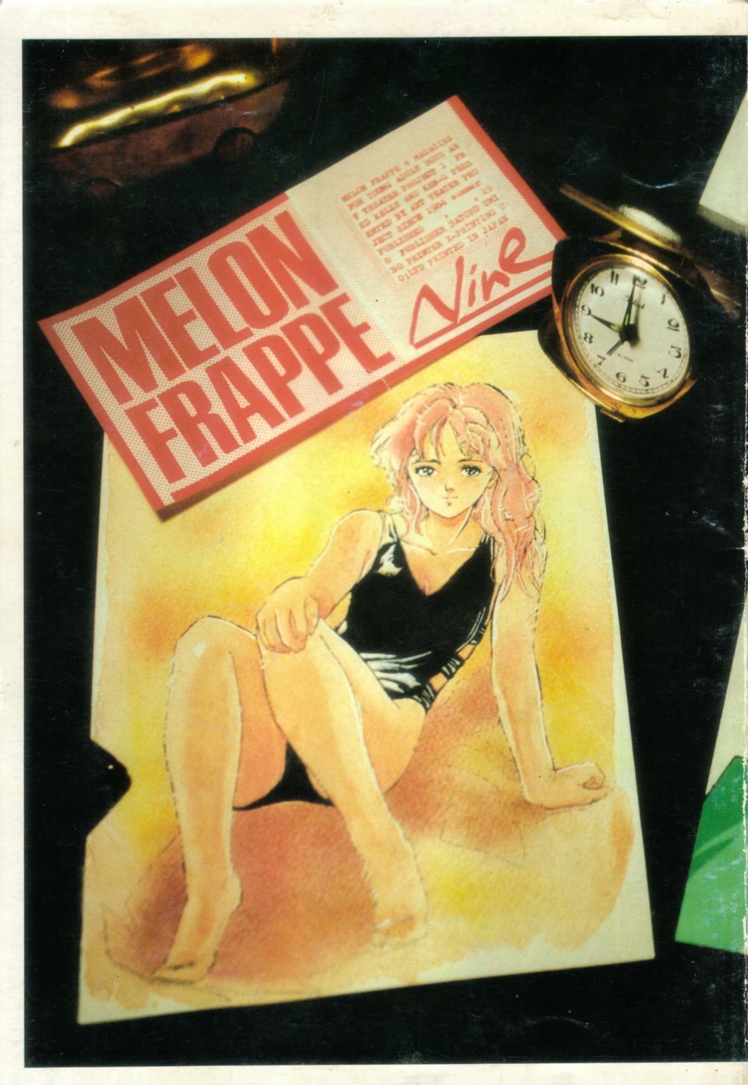 (C35) [Art=Theater (Fred Kelly, Ken-G)] MELON FRAPPE 9 (Mobile Police Patlabor) page 41 full