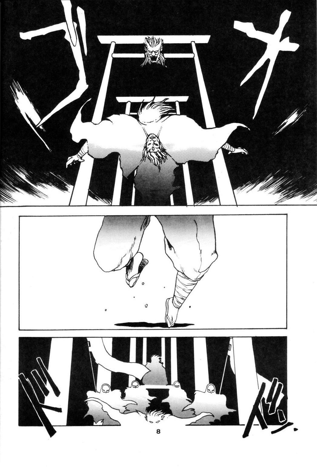 (C35) [Art=Theater (Fred Kelly, Ken-G)] MELON FRAPPE 9 (Mobile Police Patlabor) page 7 full