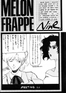 (C35) [Art=Theater (Fred Kelly, Ken-G)] MELON FRAPPE 9 (Mobile Police Patlabor) - page 39