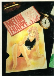 (C35) [Art=Theater (Fred Kelly, Ken-G)] MELON FRAPPE 9 (Mobile Police Patlabor) - page 41