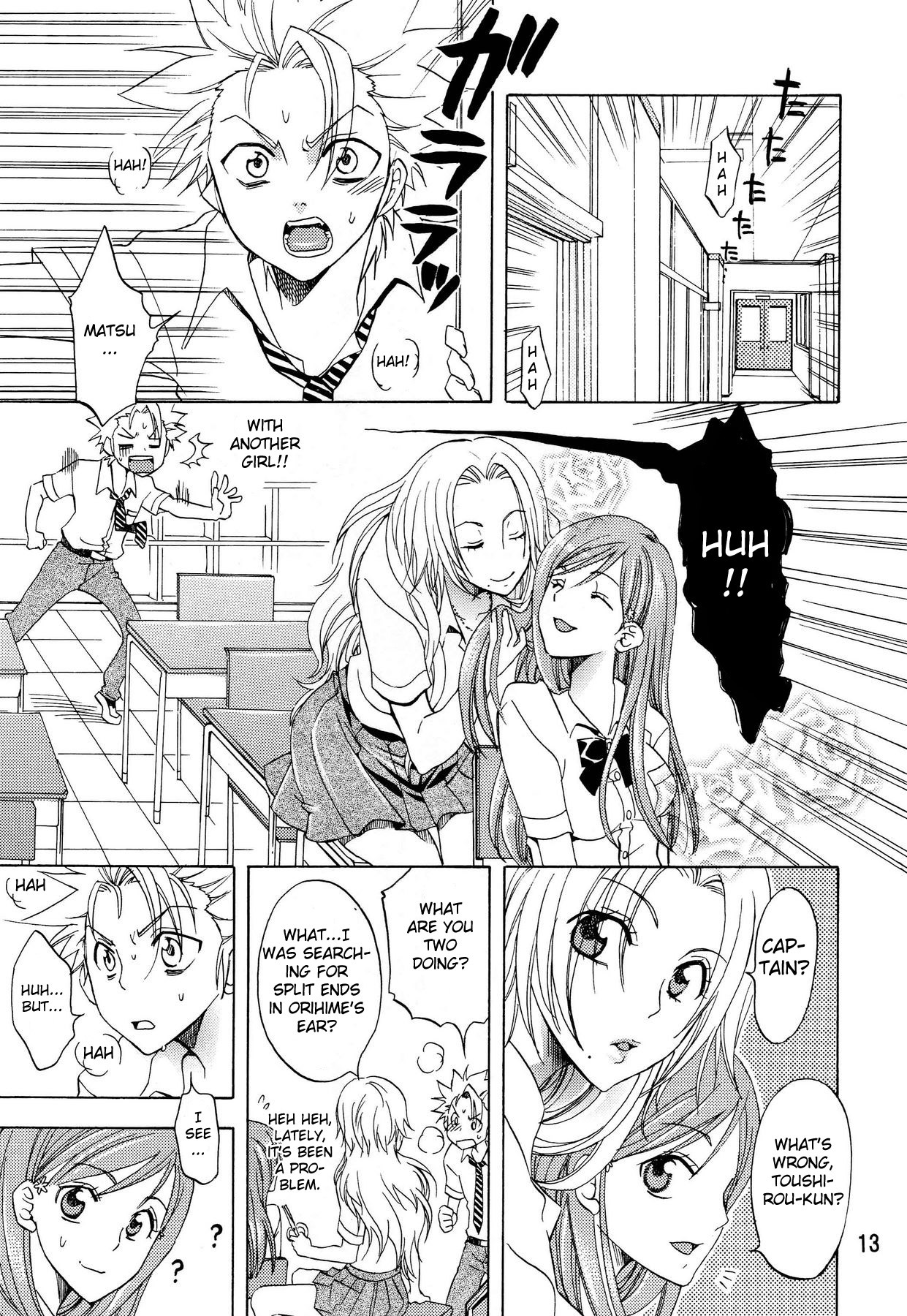 [Kurione-sha (YU-RI)] Love Flavour (Bleach) [English] {doujin-moe.us} page 12 full