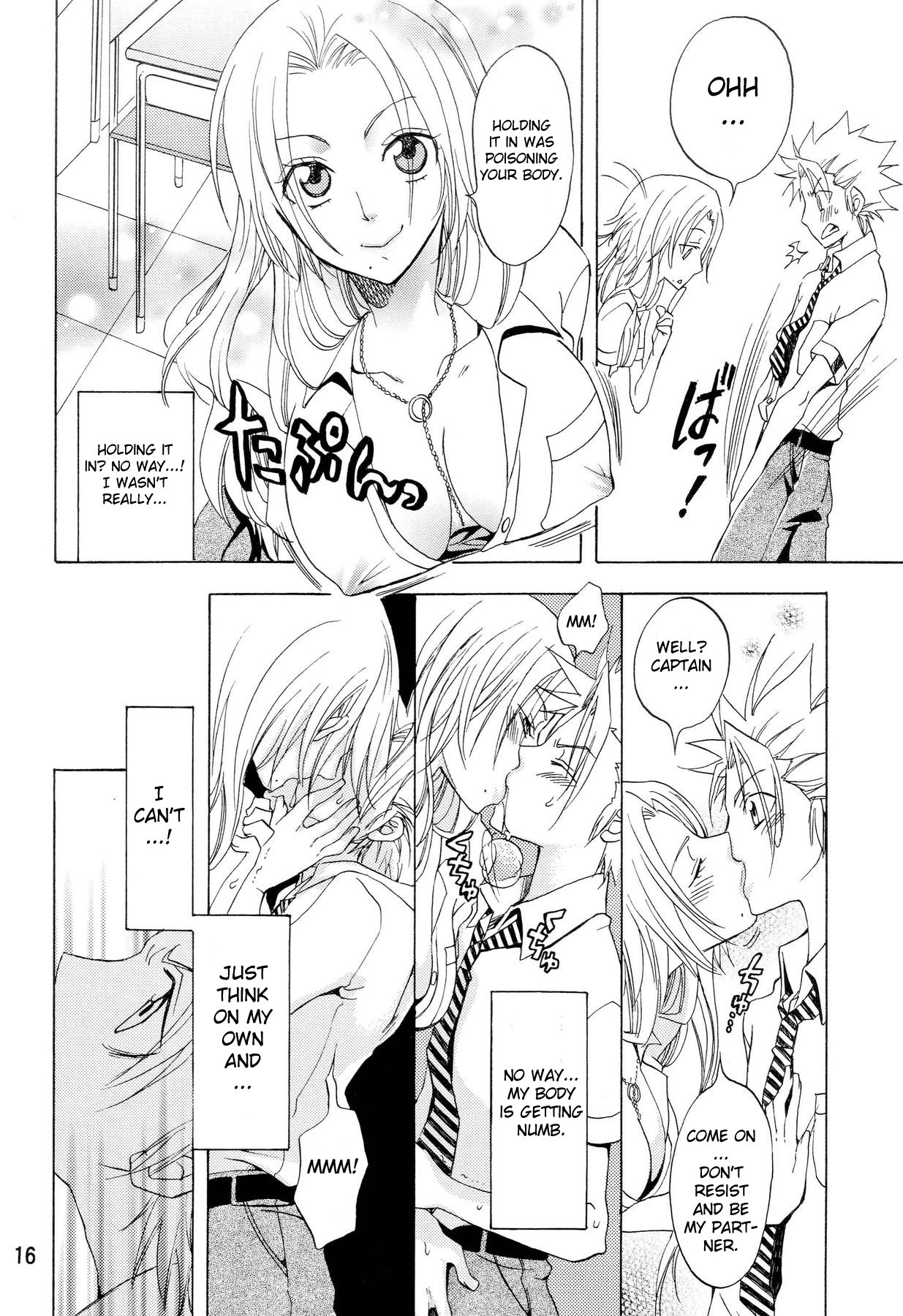 [Kurione-sha (YU-RI)] Love Flavour (Bleach) [English] {doujin-moe.us} page 15 full