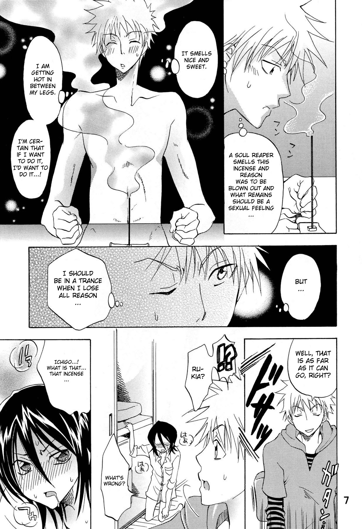 [Kurione-sha (YU-RI)] Love Flavour (Bleach) [English] {doujin-moe.us} page 6 full