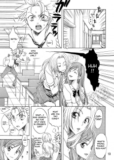 [Kurione-sha (YU-RI)] Love Flavour (Bleach) [English] {doujin-moe.us} - page 12