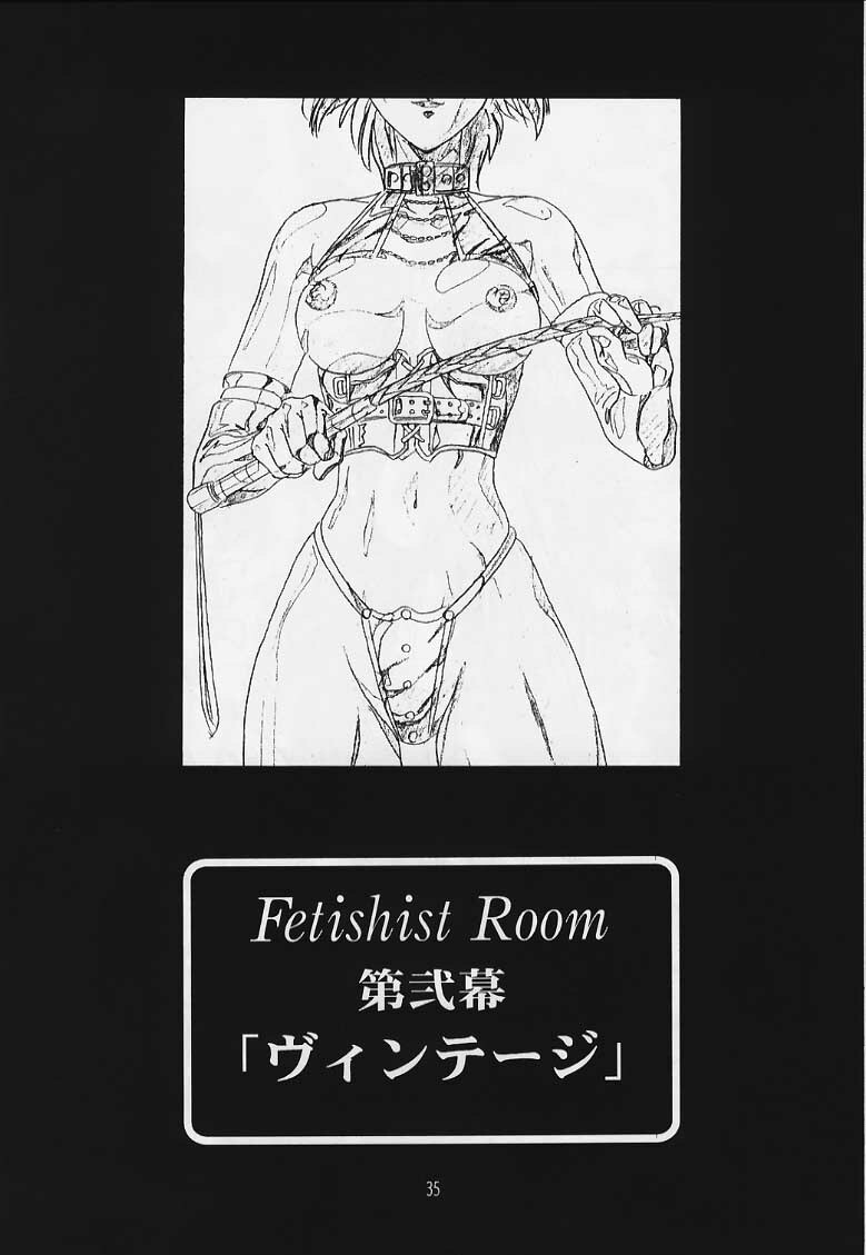 (C69) [Henrei-kai (Hakumai Gen)] Genshokukan Toku page 34 full