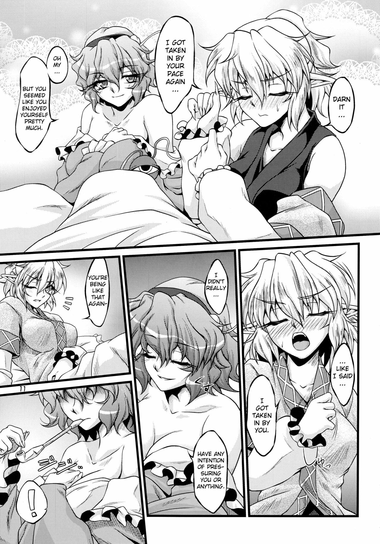 (Air Reitaisai 8) [Kougeki (Ootsuki Wataru)] Netami Satore (Touhou Project) [English] [biribiri] page 10 full