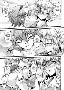 (Air Reitaisai 8) [Kougeki (Ootsuki Wataru)] Netami Satore (Touhou Project) [English] [biribiri] - page 12