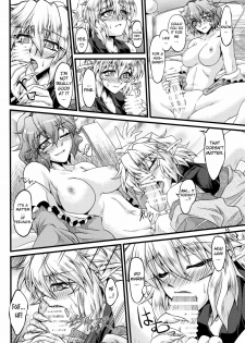 (Air Reitaisai 8) [Kougeki (Ootsuki Wataru)] Netami Satore (Touhou Project) [English] [biribiri] - page 15