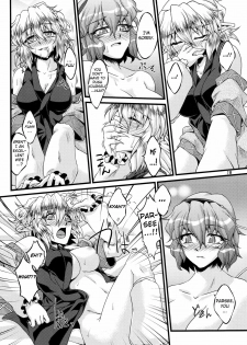 (Air Reitaisai 8) [Kougeki (Ootsuki Wataru)] Netami Satore (Touhou Project) [English] [biribiri] - page 17