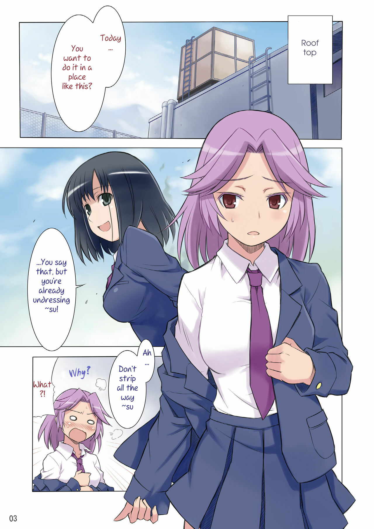 (C77) [Deisui Oukoku (Maruto!)] Kaju x Momo Tsukan no Hon (Saki) (English) page 2 full