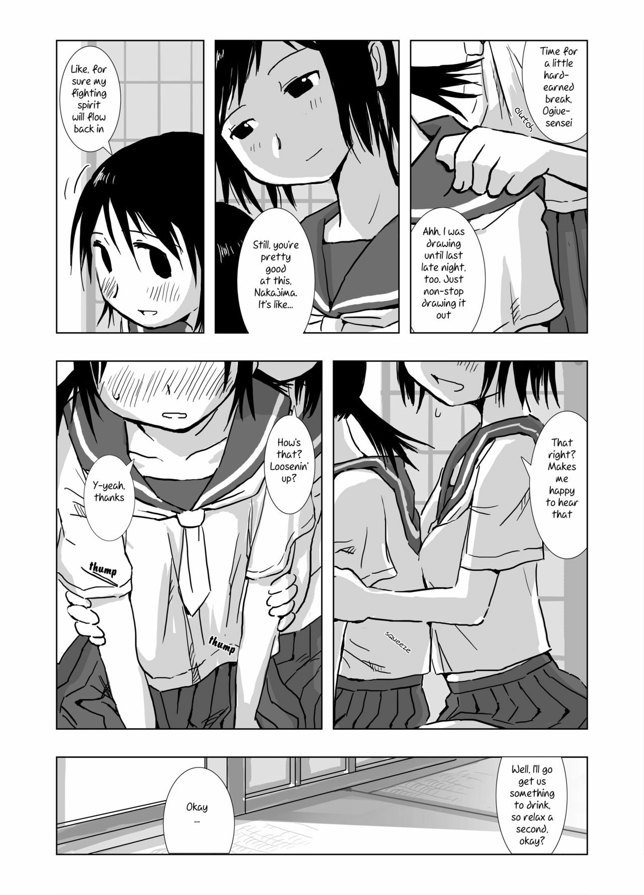 [Zasha] Kakurenbo (Genshiken) [English] page 2 full