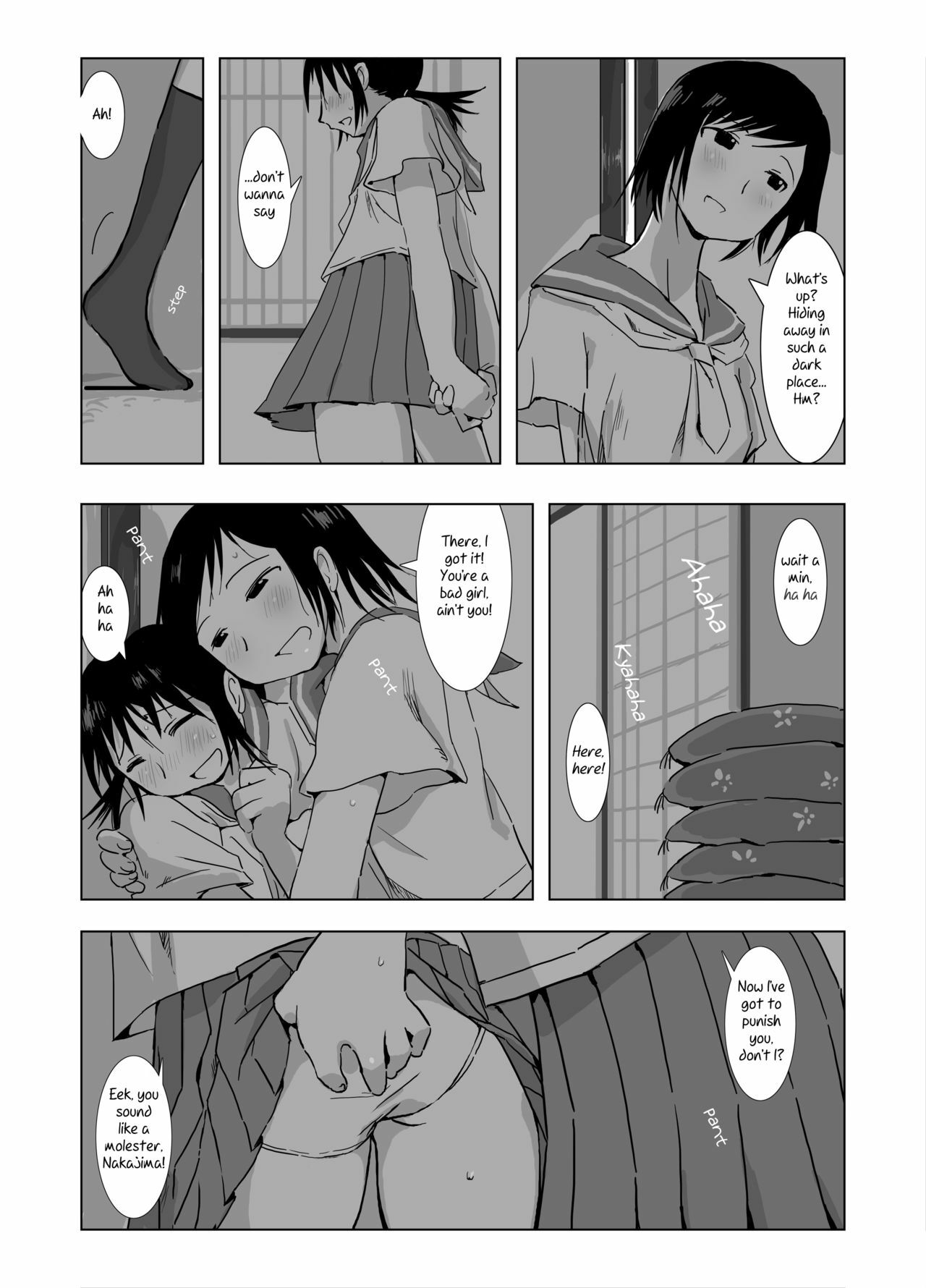 [Zasha] Kakurenbo (Genshiken) [English] page 4 full