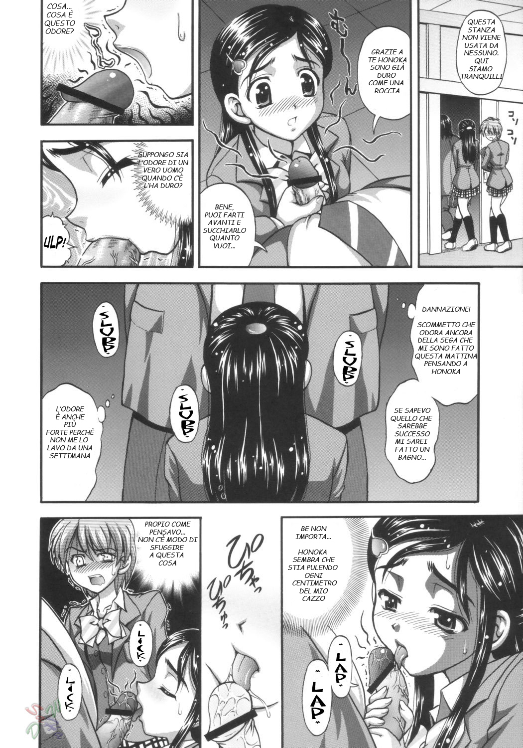 (C66) [Kuroyuki (Kakyouin Chiroru)] Milk Hunters 1 (Futari wa Precure) [Italian] page 12 full