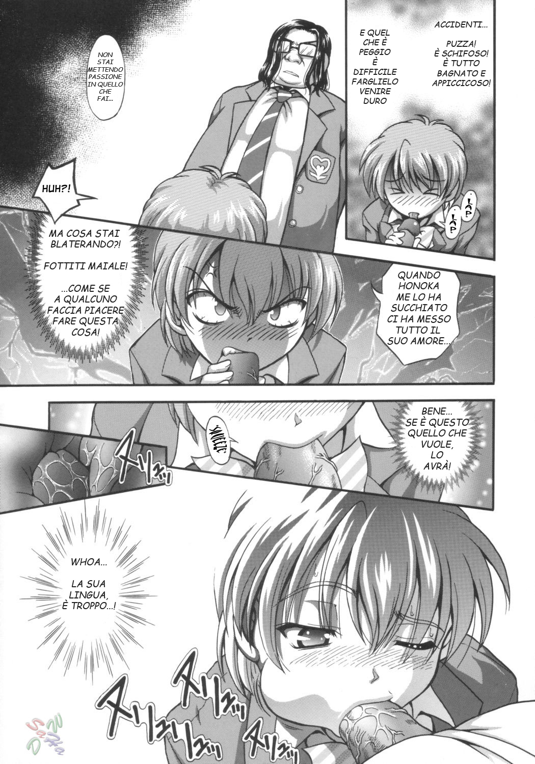 (C66) [Kuroyuki (Kakyouin Chiroru)] Milk Hunters 1 (Futari wa Precure) [Italian] page 18 full